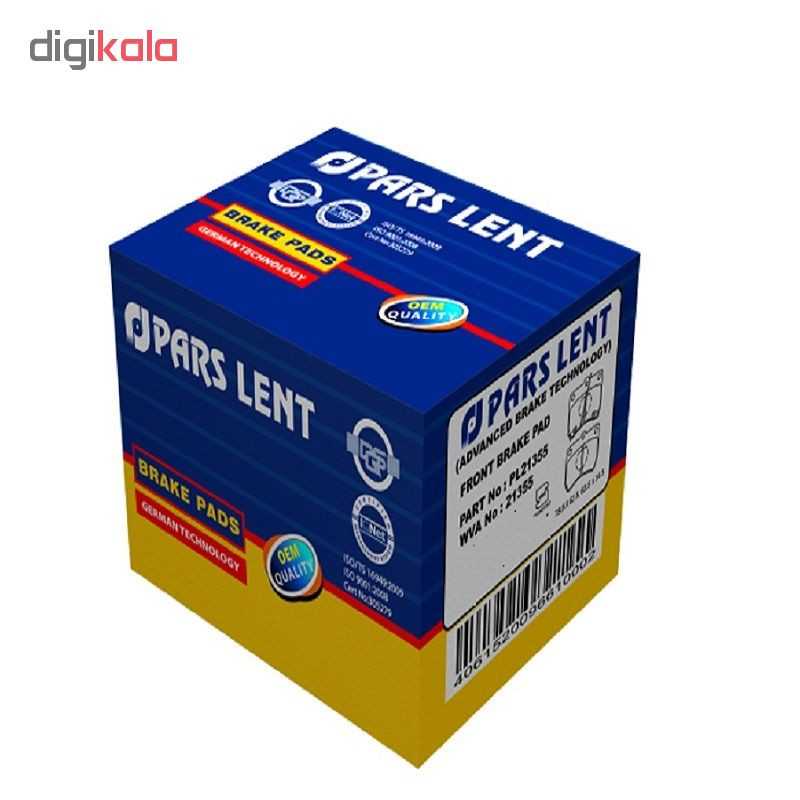 لنت ترمز پژو پارس-Lent Tormoz pars
